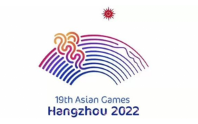 Gli Asian Games 2022 (Cina) posticipati al 2023