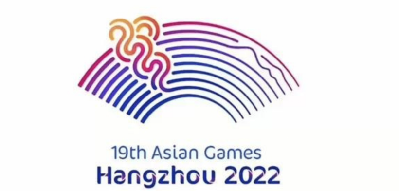 Gli Asian Games 2022 (Cina) posticipati al 2023
