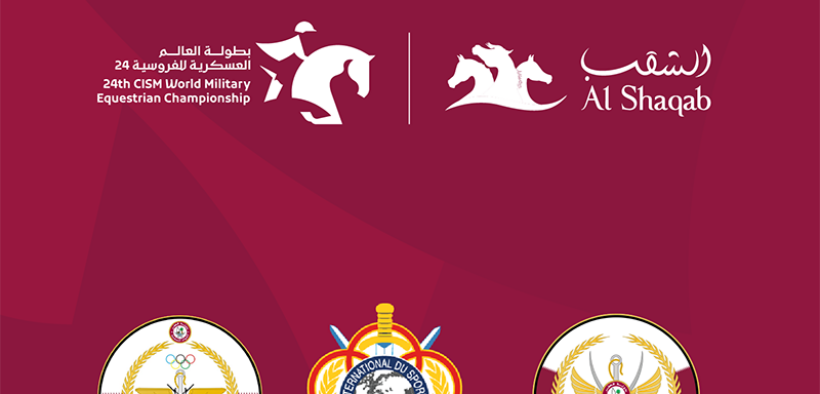 L'Italia presente al Campionato Mondiale Militare di Salto Ostacoli di Doha