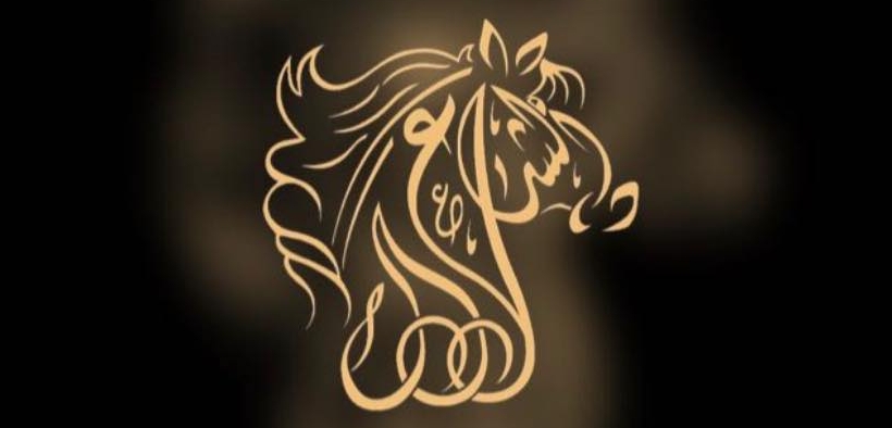 Il ritiro dello sponsor per il Falsterbo Horse Show: la dichiarazione di Al Shira'aa